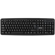 keyboard-wired-smartbuy-sbk-112u-k