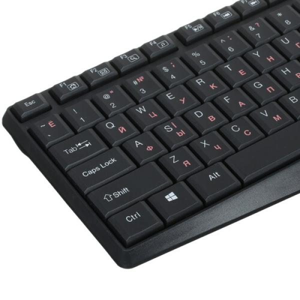 keyboard-wired-sven-kb-s305-3