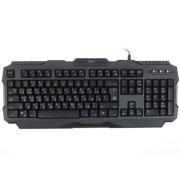 keyboard-wired-defender-legion-gk-010dl