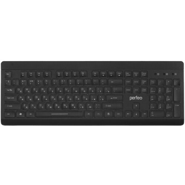 keyboard-wired-perfeo-backlight-2