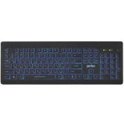 keyboard-wired-perfeo-backlight
