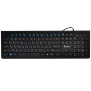 keyboard-wired-smartbuy-206