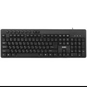 keyboard-wired-sven-kb-c3060