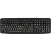 keyboard-wired-gembird-kb-8320u-bl