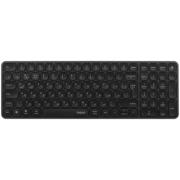 keyboard-wireless-rapoo-e9310m