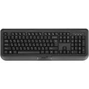 keyboard-wired-genius-kb-118-ii