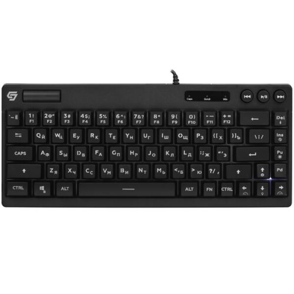 keyboard-wired-aceline-gs-beam-2