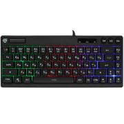 keyboard-wired-aceline-gs-beam