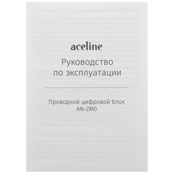 digital-block-wired-aceline-an-zm0-4