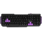 keyboard-wired-qumo-eagle-pro