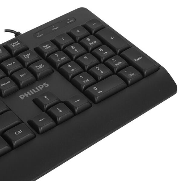 keyboard-wired-philips-spk6237-4