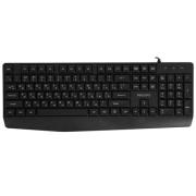 keyboard-wired-philips-spk6237