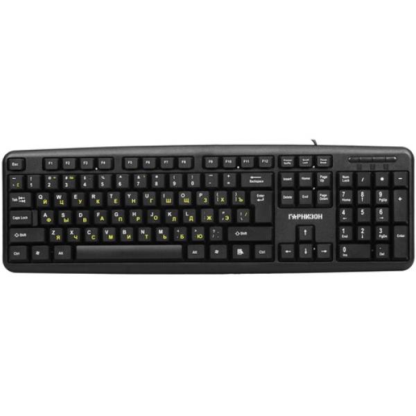 keyboard-wired-garnizon-gk-100l-1