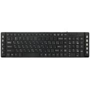 keyboard-wired-dexp-k-909bu