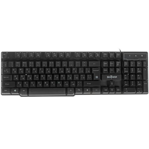 keyboard-wired-defender-mayhem-gk-360dl-5