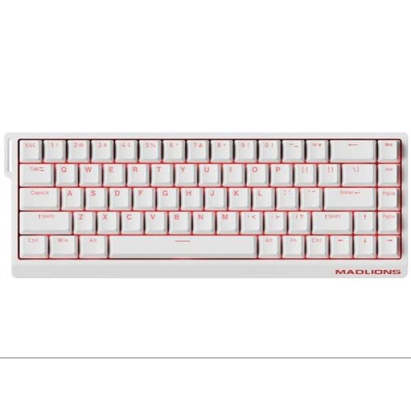 keyboard-wired-fgg-mad-68-r-1