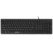 keyboard-wired-gembird-kb-8360u