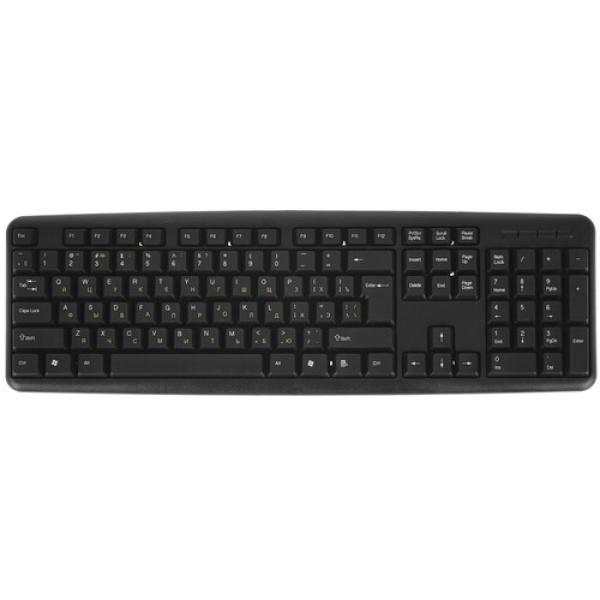 keyboard-wired-exegate-ly-331l5-1