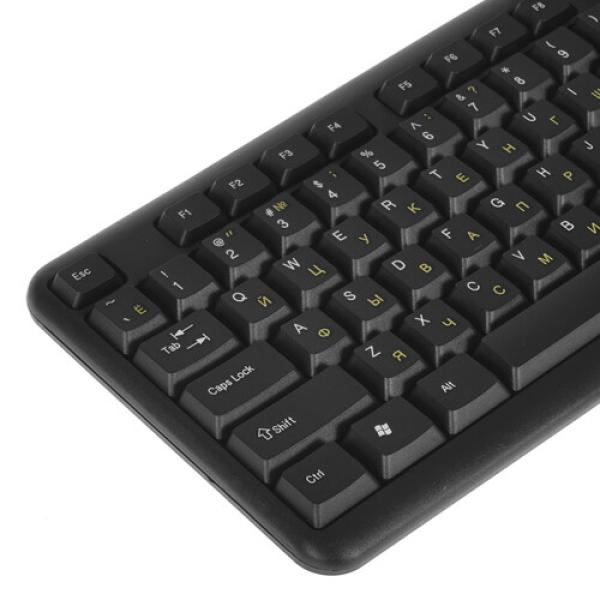 keyboard-wired-exegate-ly-331l5-3