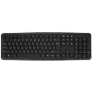 keyboard-wired-exegate-ly-331l5