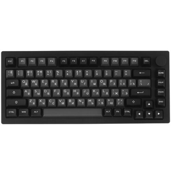 keyboard-wired-akko-5075s-2