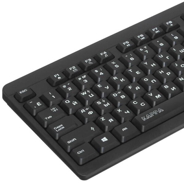 keyboard-wired-qumo-kappa-k17-3