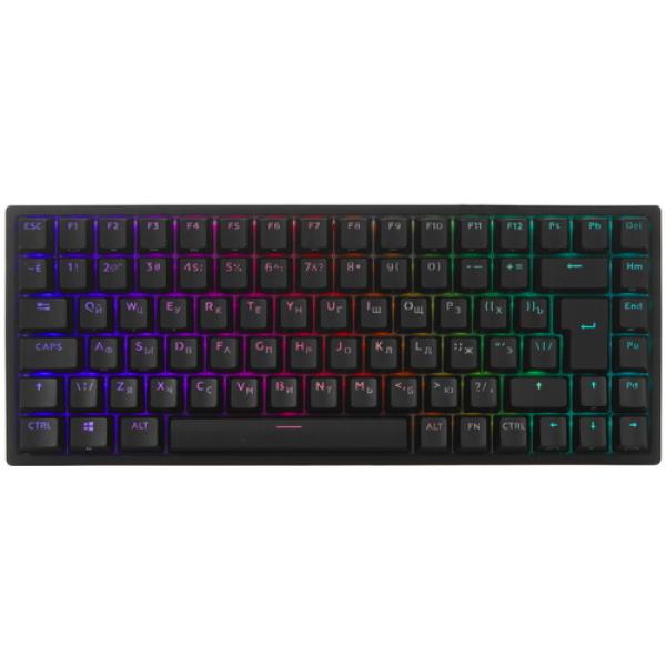 keyboard-wired-wireless-royal-kludge-rk84-1