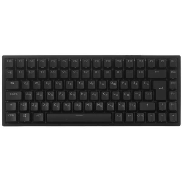 keyboard-wired-wireless-royal-kludge-rk84-2