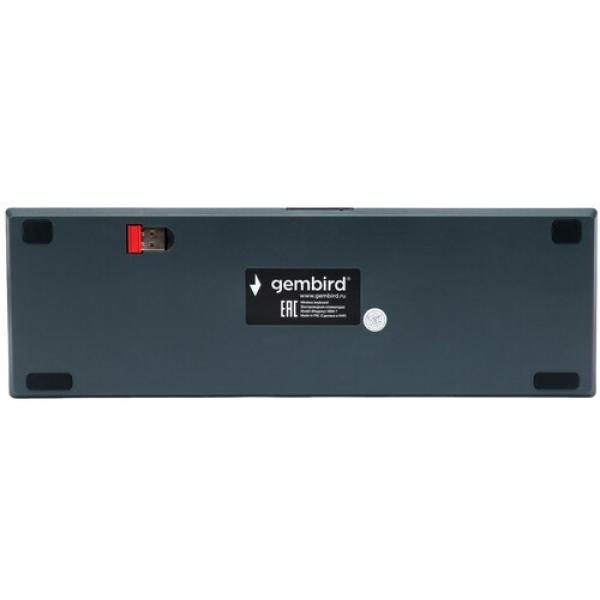 keyboard-wired-wireless-gembird-kbw-7-5