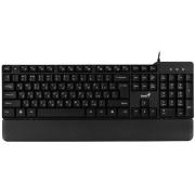 keyboard-wired-genius-kb-100xp