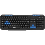 keyboard-wired-smartbuy-one-221-usb