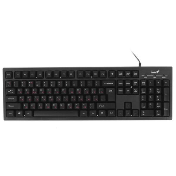 keyboard-wired-genius-smart-kb-101-1