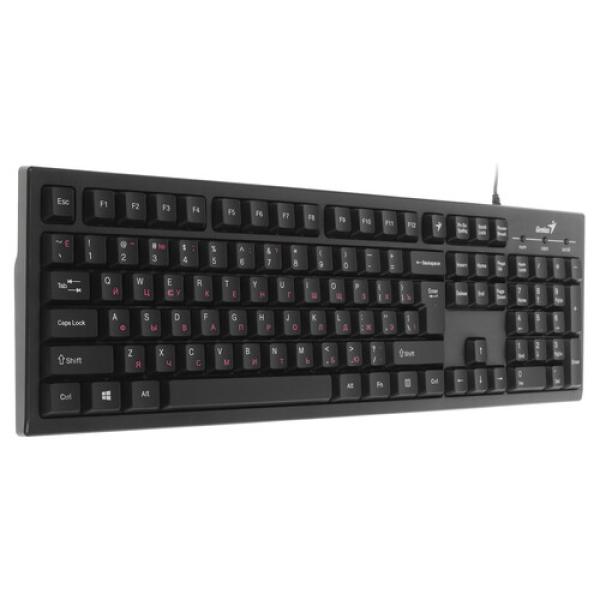 keyboard-wired-genius-smart-kb-101-2