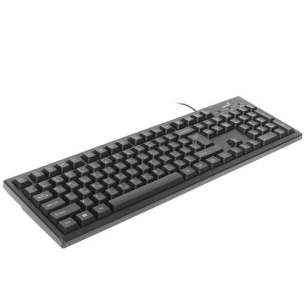 keyboard-wired-genius-smart-kb-101-3