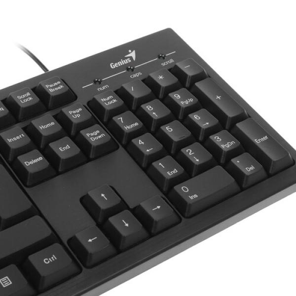 keyboard-wired-genius-smart-kb-101-5