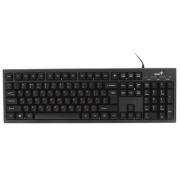 keyboard-wired-genius-smart-kb-101
