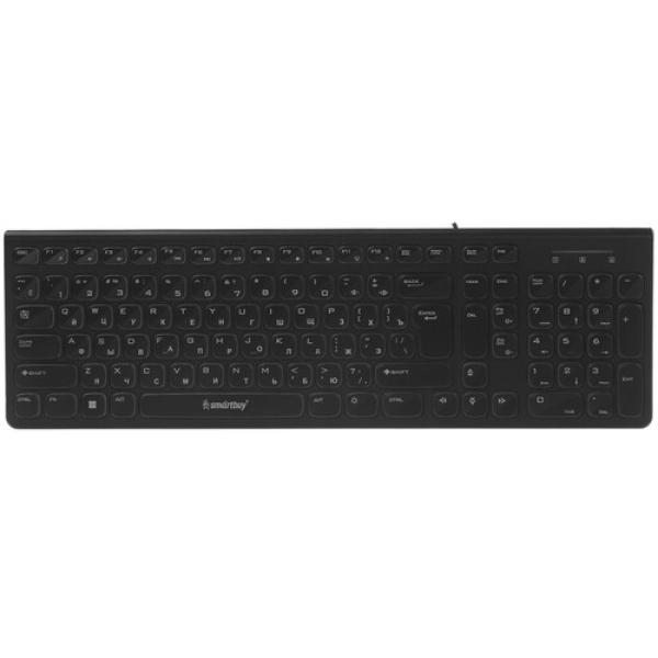 keyboard-wired-smartbuy-one-250-2