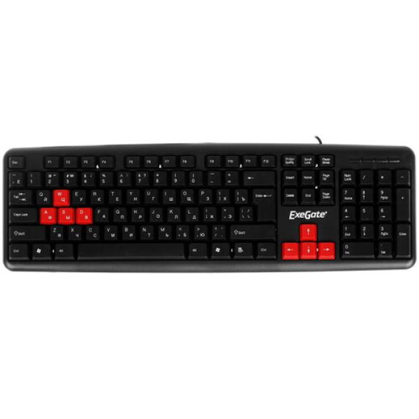 keyboard-wired-exegate-ly-403-1