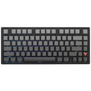 keyboard-wired-wireless-atk-v75x