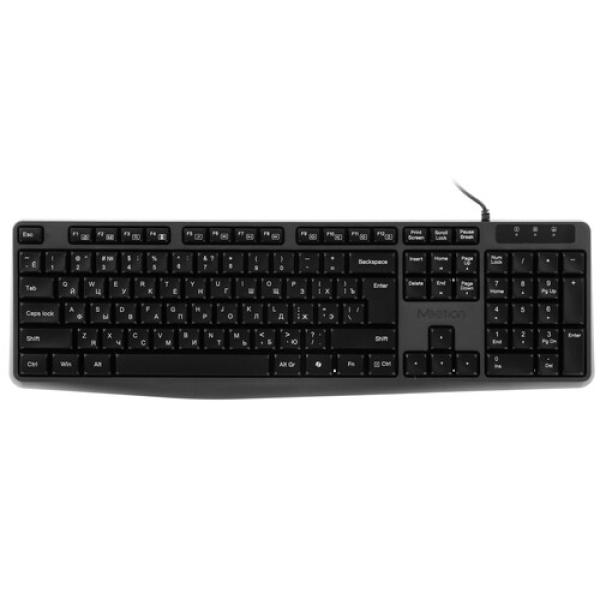 keyboard-wired-meetion-k200-1