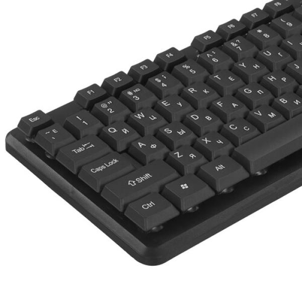 keyboard-wired-defender-symbol-hb-559-3