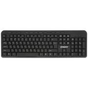 keyboard-wired-exegate-ly-500m