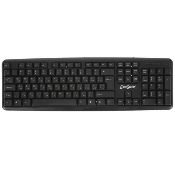 keyboard-wired-exegate-ly-405-1