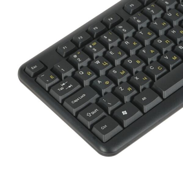 keyboard-wired-exegate-ly-405-4