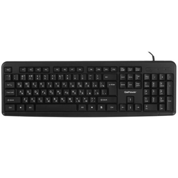 keyboard-wired-gopower-gpk01-1