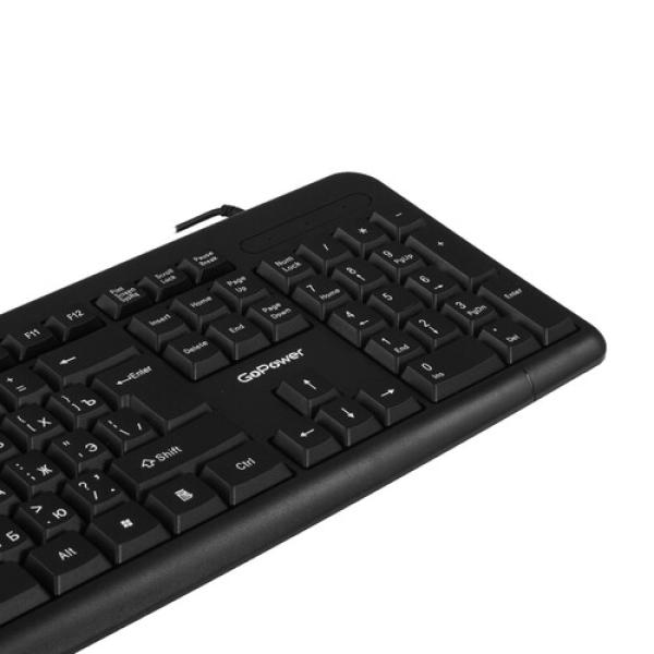 keyboard-wired-gopower-gpk01-4