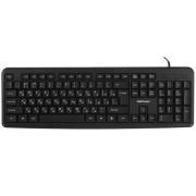 keyboard-wired-gopower-gpk01