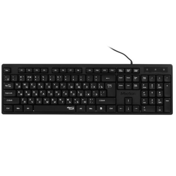 keyboard-wired-meetion-k300-1