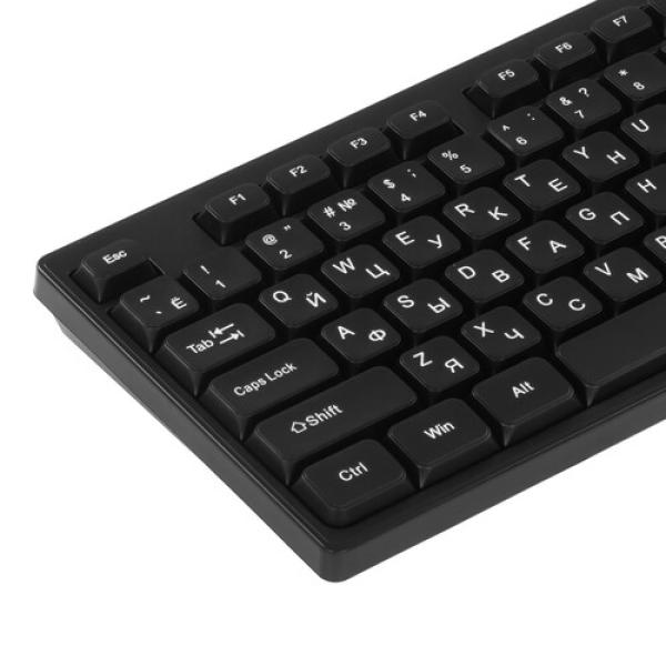 keyboard-wired-meetion-k300-4