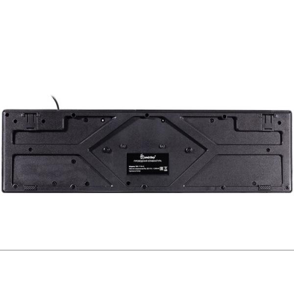 keyboard-wired-smartbuy-one-113-4